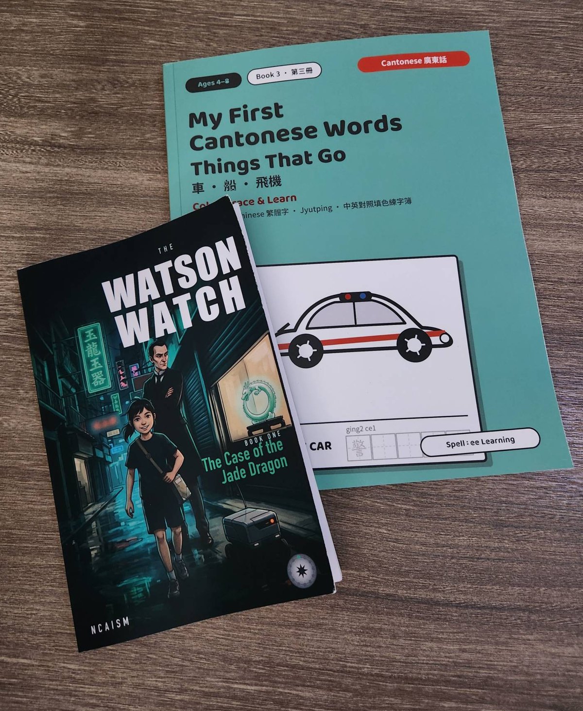 Author copies of The Watson Watch and My First Cantonese Words in Hong Kong